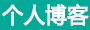 泰顺县新闻网